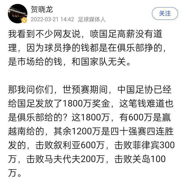 和年夜多汗青题材一样，本片以一种低饱和的怀旧色采显现一段被人遗忘的旧事。